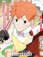 烟波钓叟歌奇门遁甲