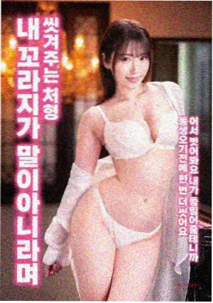 奇门遁甲秘笈法术
