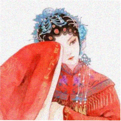 邵雍奇门遁甲皇极经世